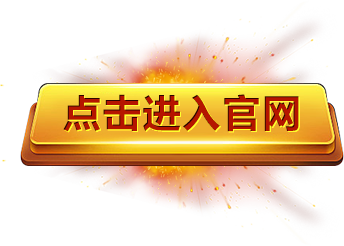 新宝gg